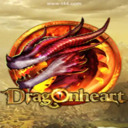Exploring the Magical World of DragonHeart